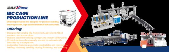 خط إنتاج أوتوماتيكي لتشكيل وطي شبكات IBC
