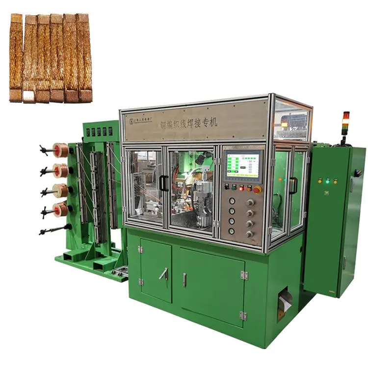 120KVA آلة لحام الأسلاك التلقائي قطع النحاس لحام خط معدني 1