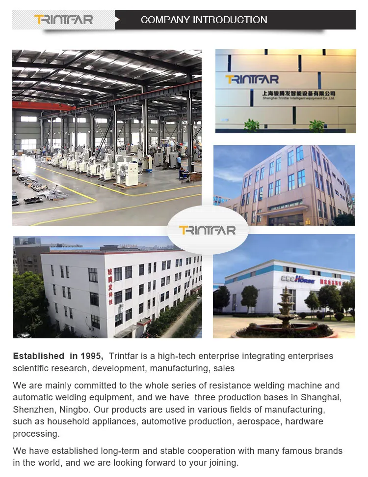 آلة لحام تلقائية آلة لحام نقطة سلكية من نوع غانتري 7